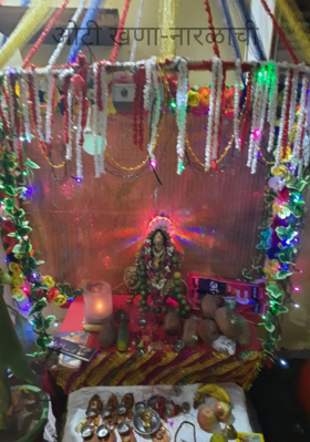 ओटी खणा-नारळाची