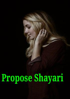 Propose Shayari