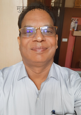 मुहब्बत की दुकान