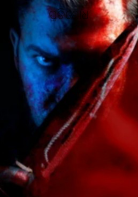 ପ୍ରତିଶୋଧ