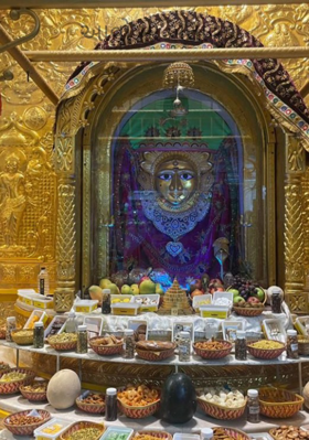 આવો મા બતાવું