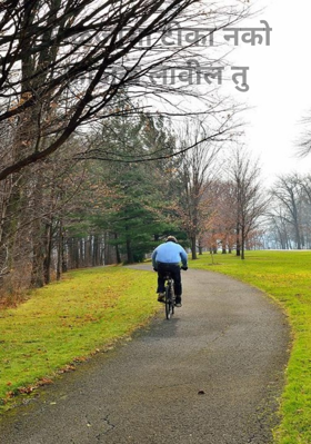 काळजाचा टीका नको काजळ लावील तुला