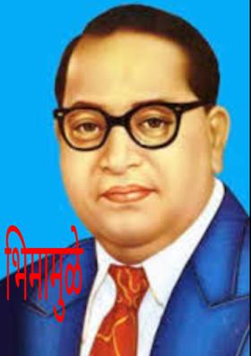 प्रेरणादायक संदेश