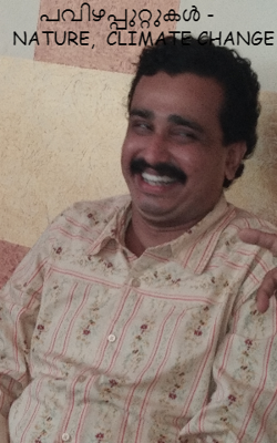 പവിഴപ്പുറ്റുകള്‍ - NATURE,  CLIMATE CHANGE