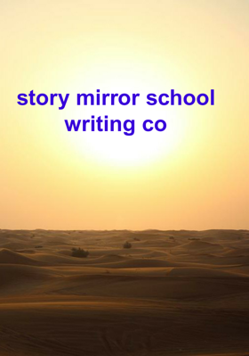 ଈଶ୍ବର ଭଗବାନ କୃପା