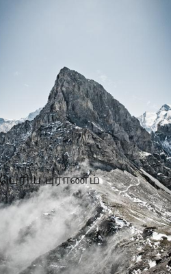 பெரிய புராணம்