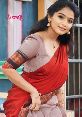 నీ రాకకై