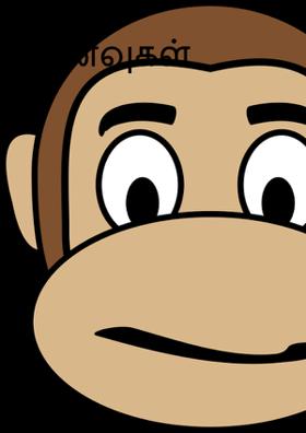 கனவுகள்