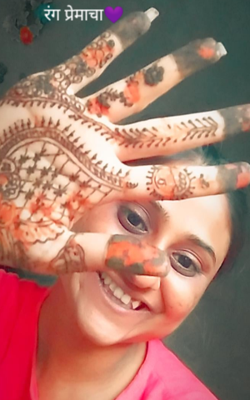 रंग प्रेमाचा