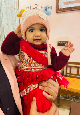 मां की ममता 