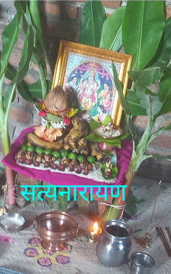 सत्यनारायण