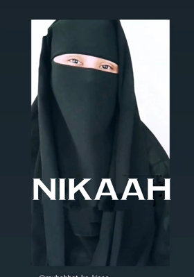 निकाह