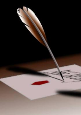 माझे लेखन