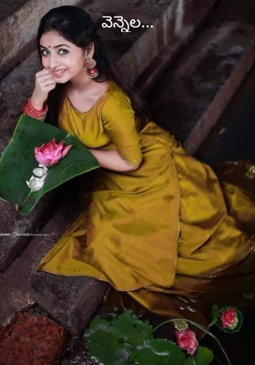 వెన్నెల...