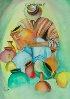 काम ही पूजा है