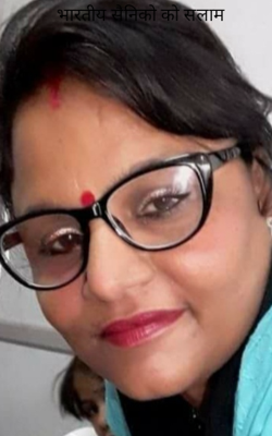 भारतीय सैनिकों को सलाम