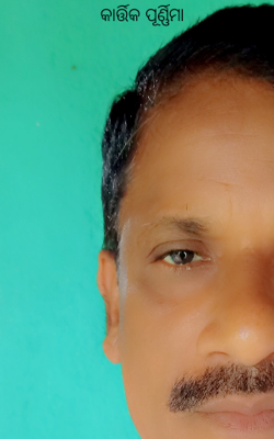 କାର୍ତ୍ତିକ ପୂର୍ଣ୍ଣିମା