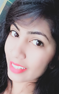 तुझ रूपाच चांदणं