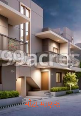 મોટા માણસ