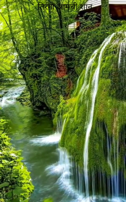 तिरंगा आमची शान