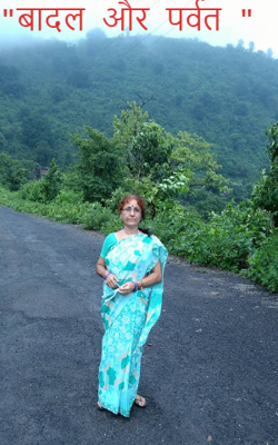 "बादल और पर्वत "