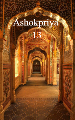 Ashokpriya 13