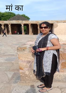 मां का आंचल