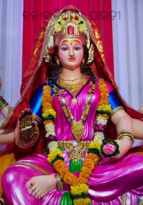 କଳାବାଡିଆ ମା ପାଉଡୀ