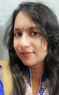 ଅନୁଲୋମ ବିବାହ