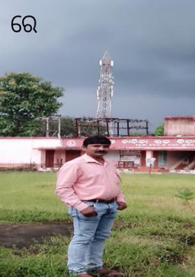 ରେ ଶାନ୍ତି