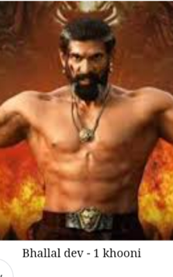 ભલ્લાલદેવ - એક ખૂની
