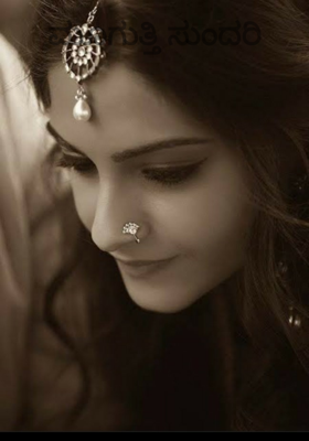 ಮೂಗುತ್ತಿ ಸುಂದರಿ