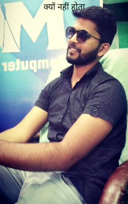 क्यों नहीं होता