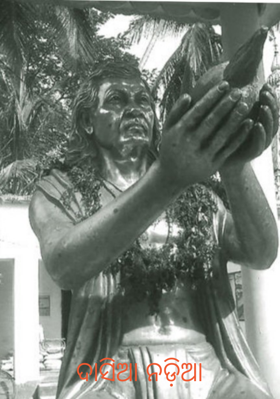 ଦାସିଆ ନଡି଼ଆ