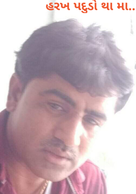 હરખપદુડો થા મા