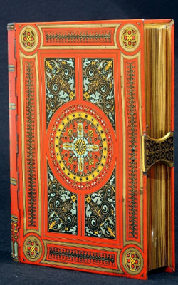 पुस्तक ( दर्पण रचना )