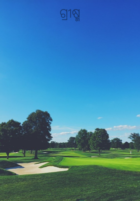 ଗ୍ରୀଷ୍ମ