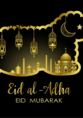 बकरी ईद (चारोळी)