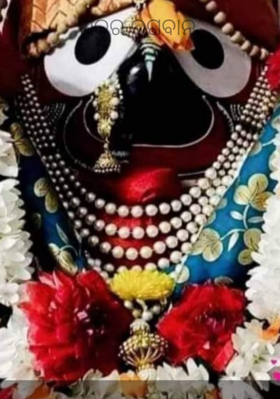 ଭକ୍ତର ଭଗବାନ