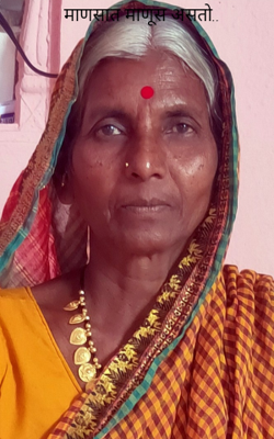 माणसात माणूस असतो..