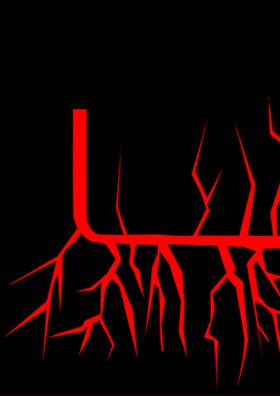 "खंडहर का अंत"