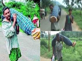 भडाग्नी दयावा