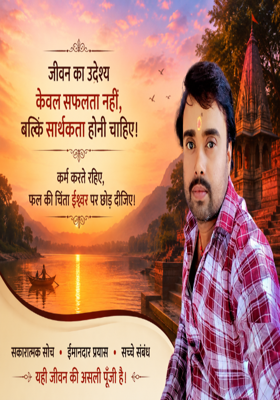 हँसमुख होना कोई अपराध नहीं