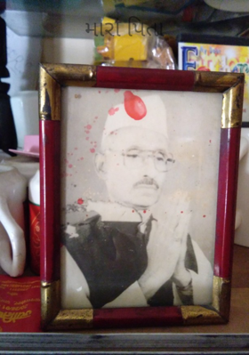 મારા પિતા