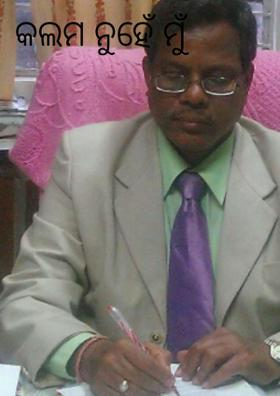 କଲମ ନୁହେଁ ମୁଁ ଅସ୍ତ୍ରଟିଏ