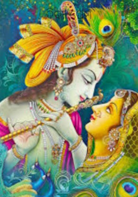 ଦିବ୍ଯ ପ୍ରେମ