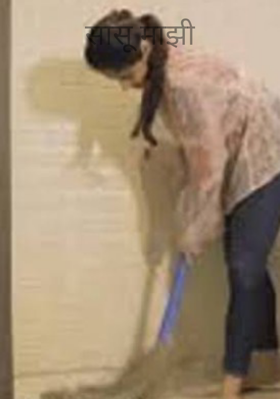 सासू माझी