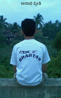 ಅನಾಥ ಪ್ರೀತಿ