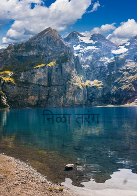 निळा तरंग
