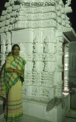 ମାଆ ଖୋଜେ ମମତା